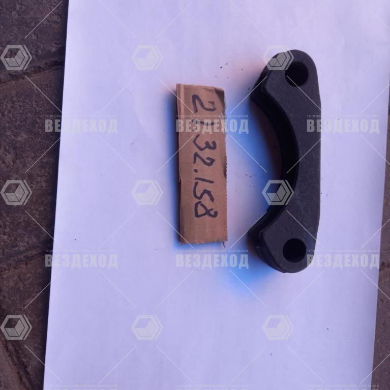 21.32.158 Планка ограничительная средних рычагов