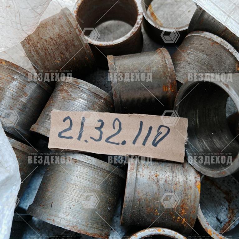 21.32.110 Втулка проставочная