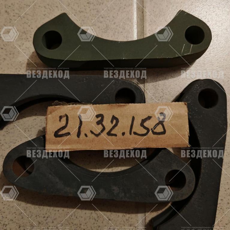 21.32.158 Планка ограничительная средних рычагов