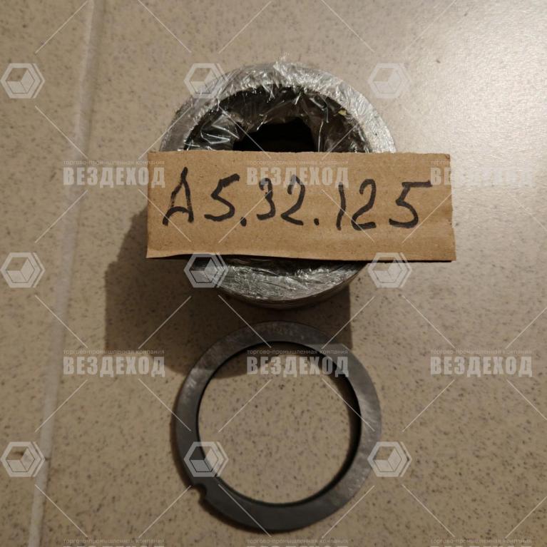 А5.32.125 Кольцо неподвижное