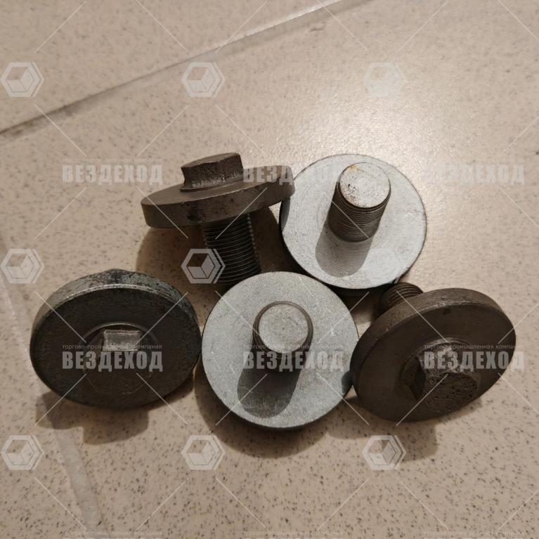 8.32.129 Болт крепления торсиона