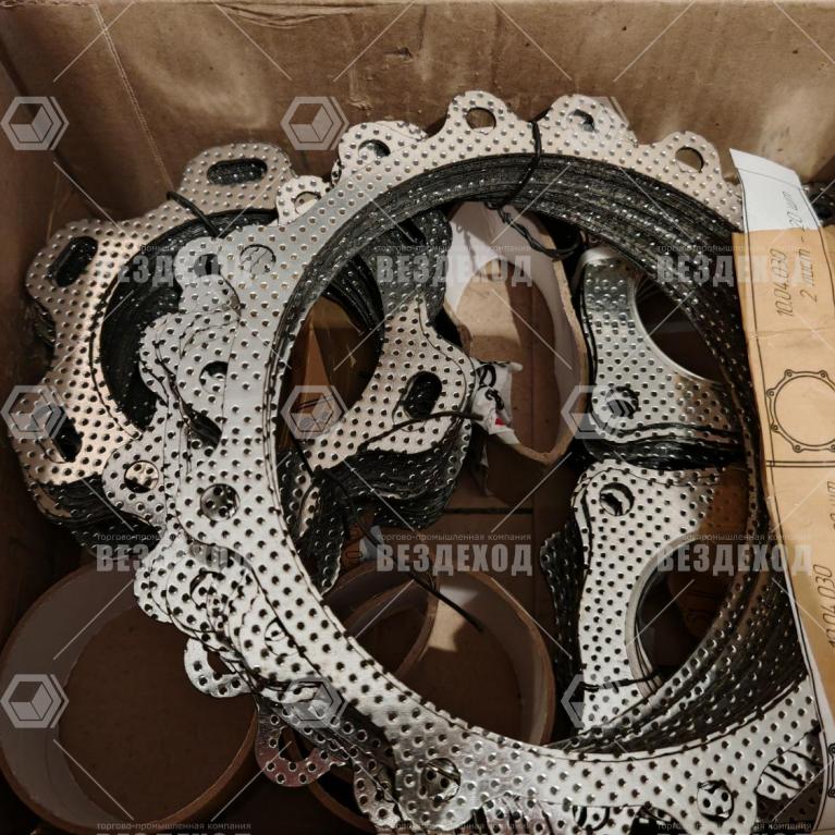 10.04.030-103 Прокладка на сильфон большой (8 отв)