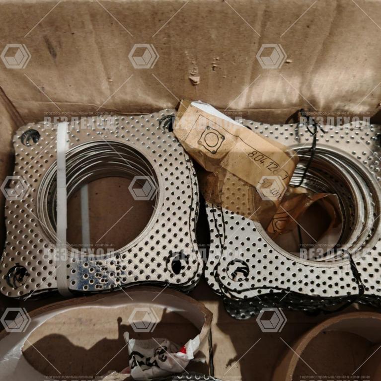 8.04.128-1 Прокладка сильфона (4 отв)