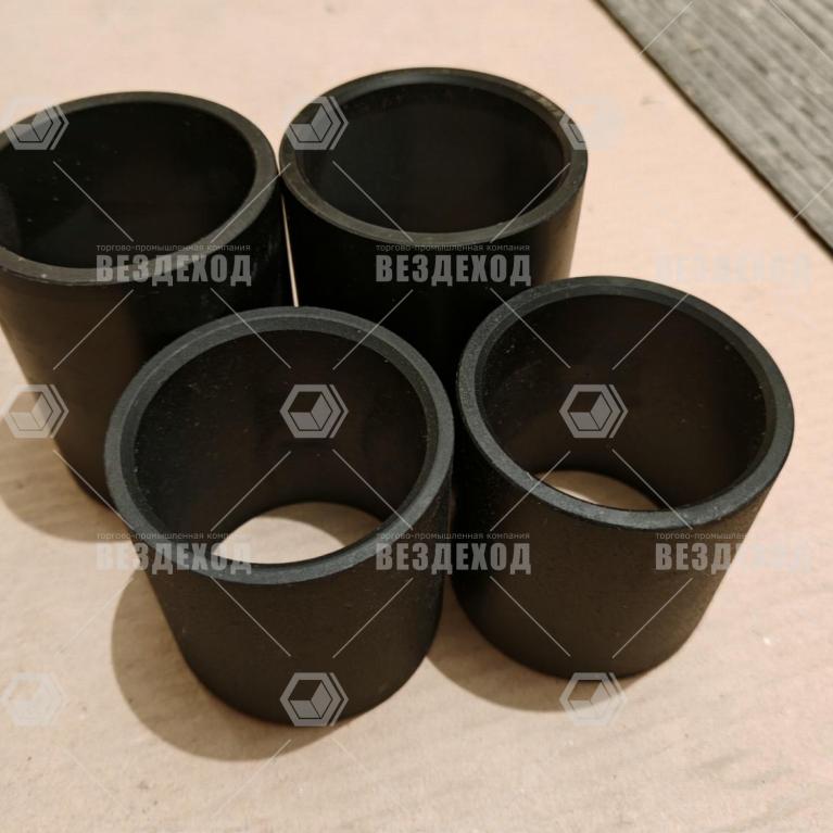 71-2948054 П Втулка внутренняя оси кронштейна подвески ленивца (полиамид с графитом)