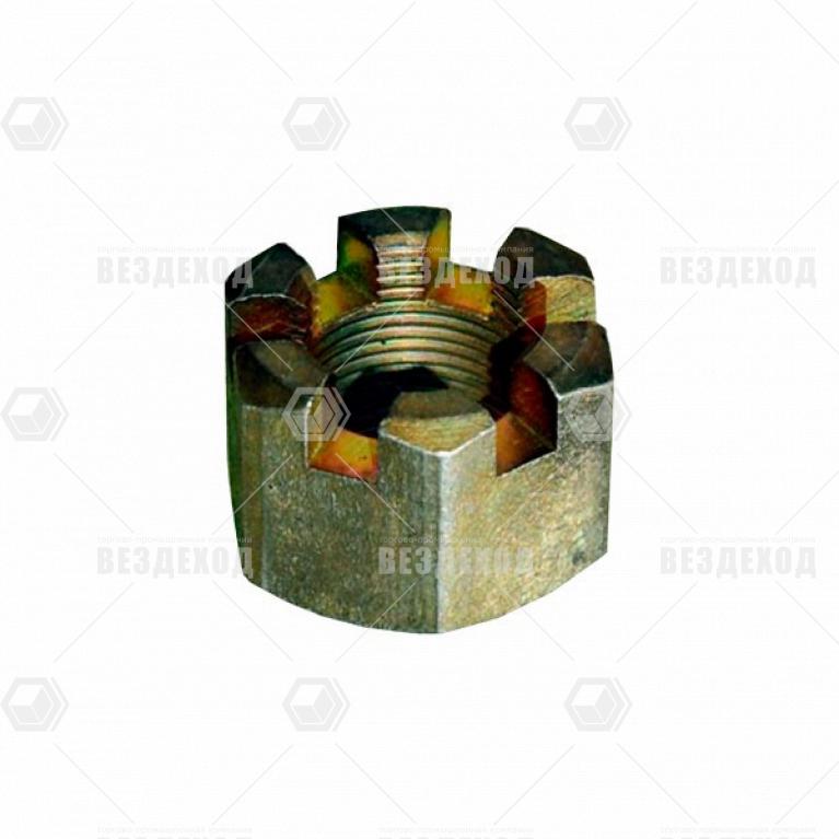 740-33-60-1 Гайка корончатая крепления опорного катка(740-33-60-1)