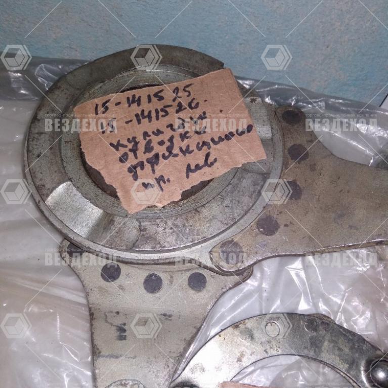 15-141525 Кулачок отводки фрикциона левый в сборе (15-141525)