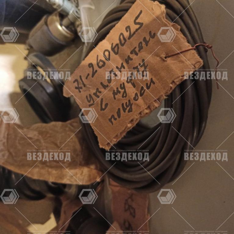 71-2606025-01 Уплотнитель соединительной муфты полуоси (71-2606025-01)