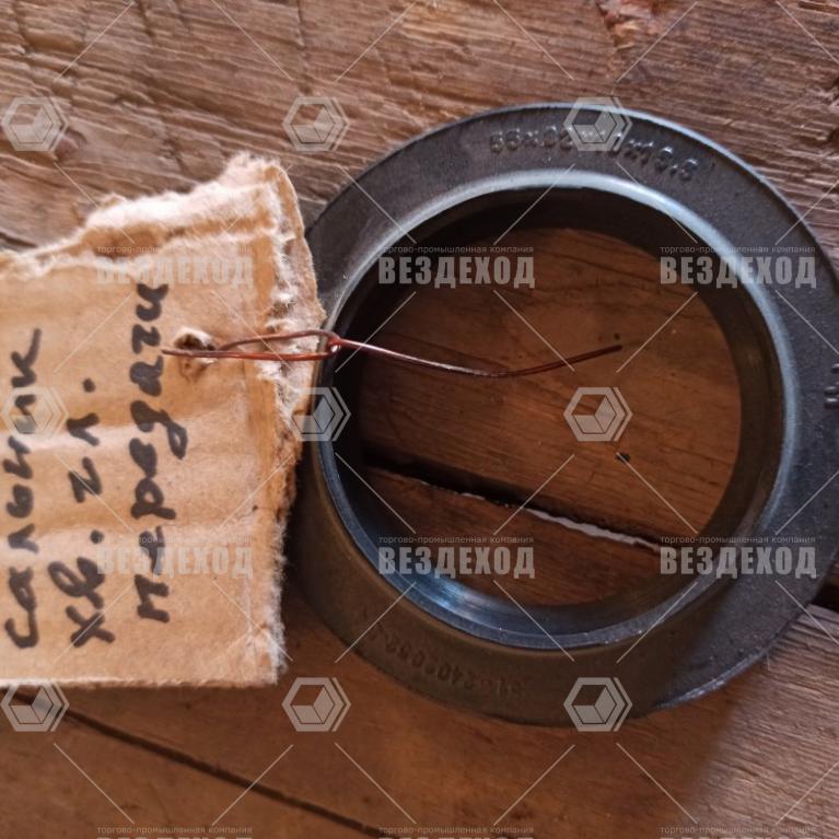흥민탄 51-2402052 - Сальник хвостовика (55x82x10/15,5) для вездехода ГАЗ